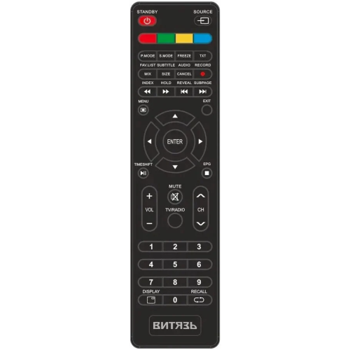 Телевизор Витязь D24HN01BF
