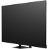 Телевизор Hisense 75U7S PRO