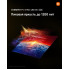 Телевизор Xiaomi TV S Mini LED 65" 2026 (международная версия)
