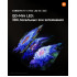 Телевизор Xiaomi TV S Mini LED 65" 2026 (международная версия)