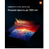 Телевизор Xiaomi TV S Mini LED 85" 2026 (международная версия)