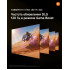 Телевизор Xiaomi TV S Mini LED 75" 2026 (международная версия)