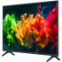 Телевизор LG QNED evo AI QNED80 50QNED80B6B