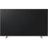 Телевизор Samsung Neo QLED QN70H 4K QE75QN70HAUXPY