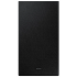 Саундбар Samsung HW-C450