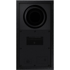Саундбар Samsung HW-B650D