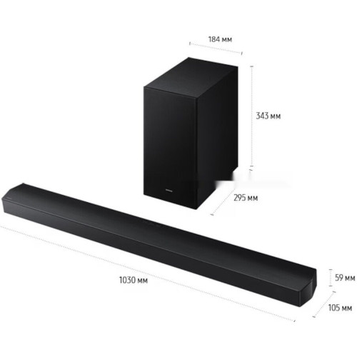 Саундбар Samsung HW-B750F