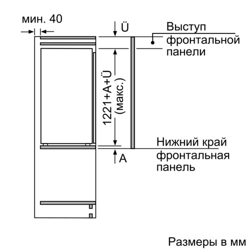 Однокамерный холодильник NEFF KI8413D20R