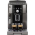 Эспрессо кофемашина Delonghi Magnifica S Smart ECAM 250.33.TB