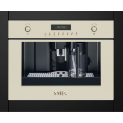 Кофемашина Smeg CMS8451P