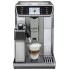 Кофемашина Delonghi ECAM 650.55.MS