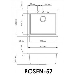 Кухонная мойка Omoikiri Bosen 57-PL платина