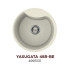 Кухонная мойка Omoikiri Yasugata 48R-BE