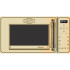 Микроволновая печь Kaiser M 2500 ElfEm