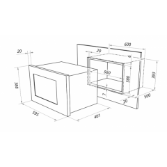 Микроволновая печь Maunfeld MBMO.25.8S