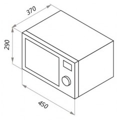 Микроволновая печь Maunfeld JFSMO.20.5.GRBG