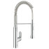 Смеситель Grohe K7 31379000