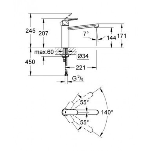 Смеситель Grohe Eurosmart Cosmopolitan 30193000