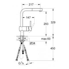 Смеситель Grohe Minta 32168 DC