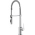 Смеситель Smeg MID5CR