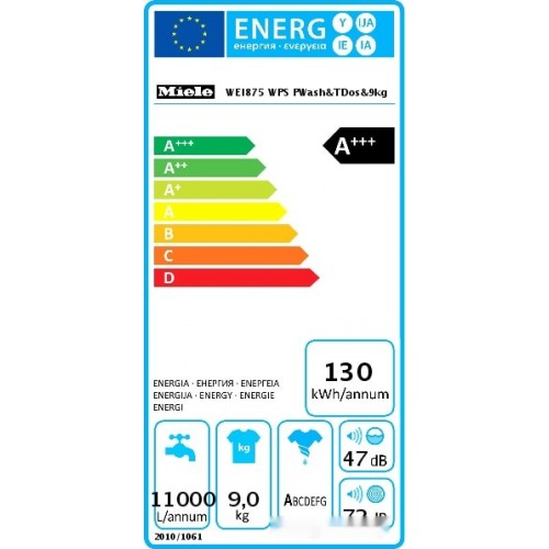 Стиральная машина Miele WEI875 WPS