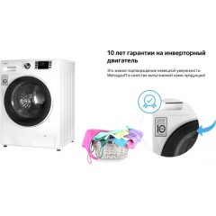 Стиральная машина Weissgauff WM 5649 DC Inverter