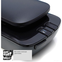 Вакуумный упаковщик Kitfort KT-1503-2