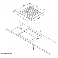 Варочная панель Korting HG 631 CTRB