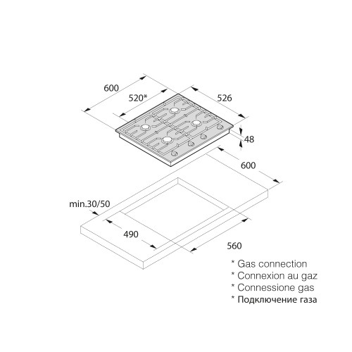 Газовая варочная панель ASKO HG1666SB