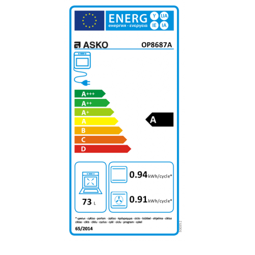Электрический духовой шкаф ASKO OP8687A