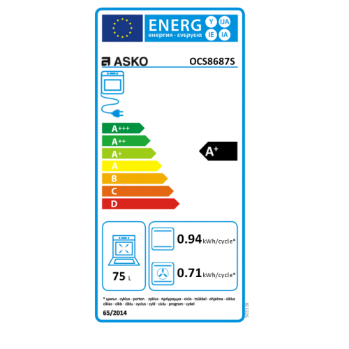 Электрический духовой шкаф с паром ASKO OCS8687S