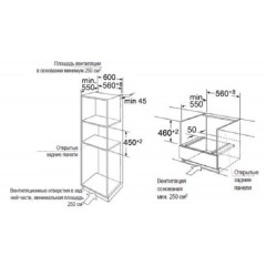 Духовой шкаф Maunfeld MCMO 44.9S