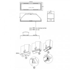 Вытяжка Korting KHI 6997 GN