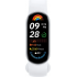 Фитнес-браслет Xiaomi Smart Band 9 (серебристый, с белым силиконовым ремешком, международная версия)