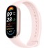 Фитнес-браслет Xiaomi Smart Band 9 (розовое золото, с розовым силиконовым ремешком, международная версия)