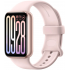 Фитнес-браслет Xiaomi Smart Band 9 Pro M2401B1 (розовый, с розовым силиконовым ремешком, международная версия)