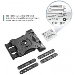 Кронштейн Onkron M4