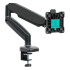 Кронштейн Onkron G80 (Black)