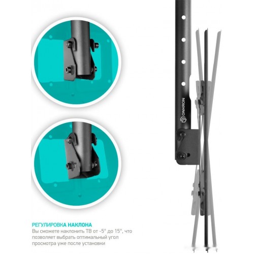 Кронштейн Onkron N1L (Black)