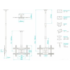 Кронштейн Onkron N1L (Black)