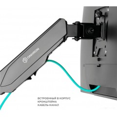 Кронштейн Onkron G120B