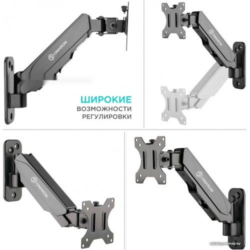 Кронштейн Onkron G120B
