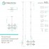Кронштейн Onkron N2L (черный)