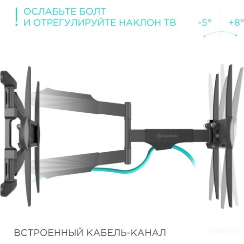 Кронштейн Onkron NP47