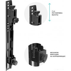 Кронштейн Onkron AAV-1 (черный)