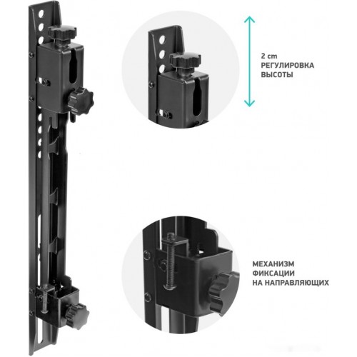 Кронштейн Onkron AAV-1 (черный)