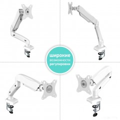 Кронштейн Onkron G80W