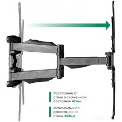 Кронштейн Onkron M5 (черный)