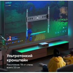 Кронштейн Onkron UF12