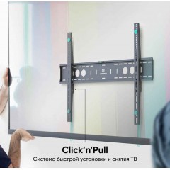 Кронштейн Onkron UF12